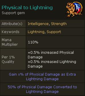 POE 1.3 Shockwave Build + Physical to Lighting + CoC --- OP!!!