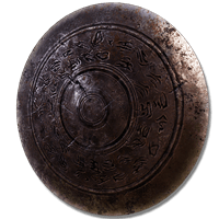 Smithscript Shield
