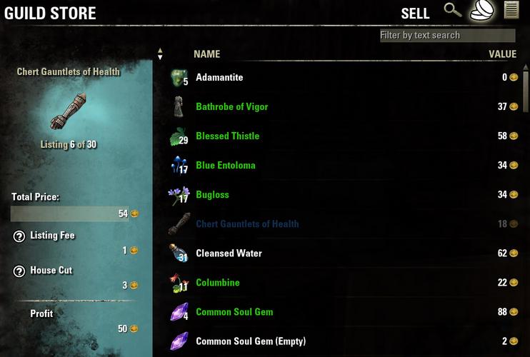 eso guild store