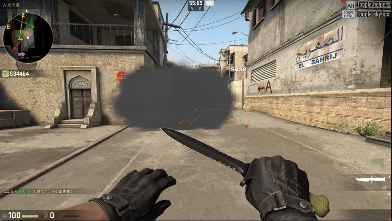 csgo different throws use guide - smoke grenade - 4