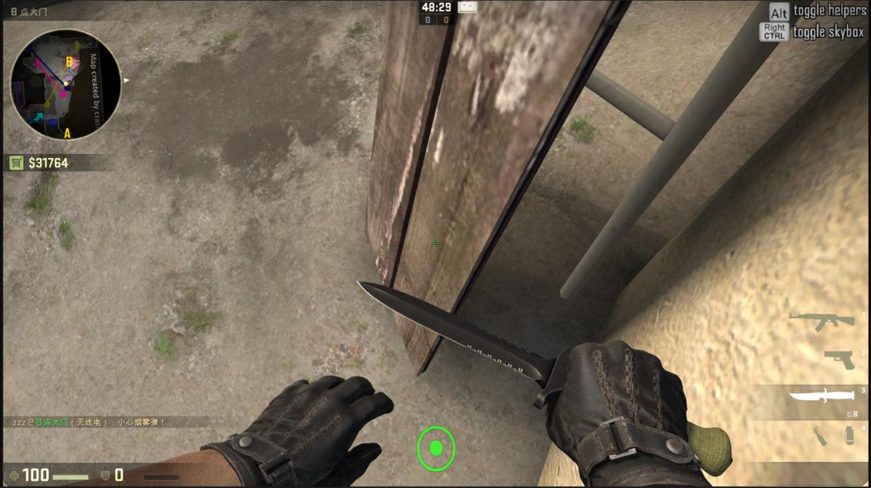 csgo different throws use guide - smoke grenade - 8
