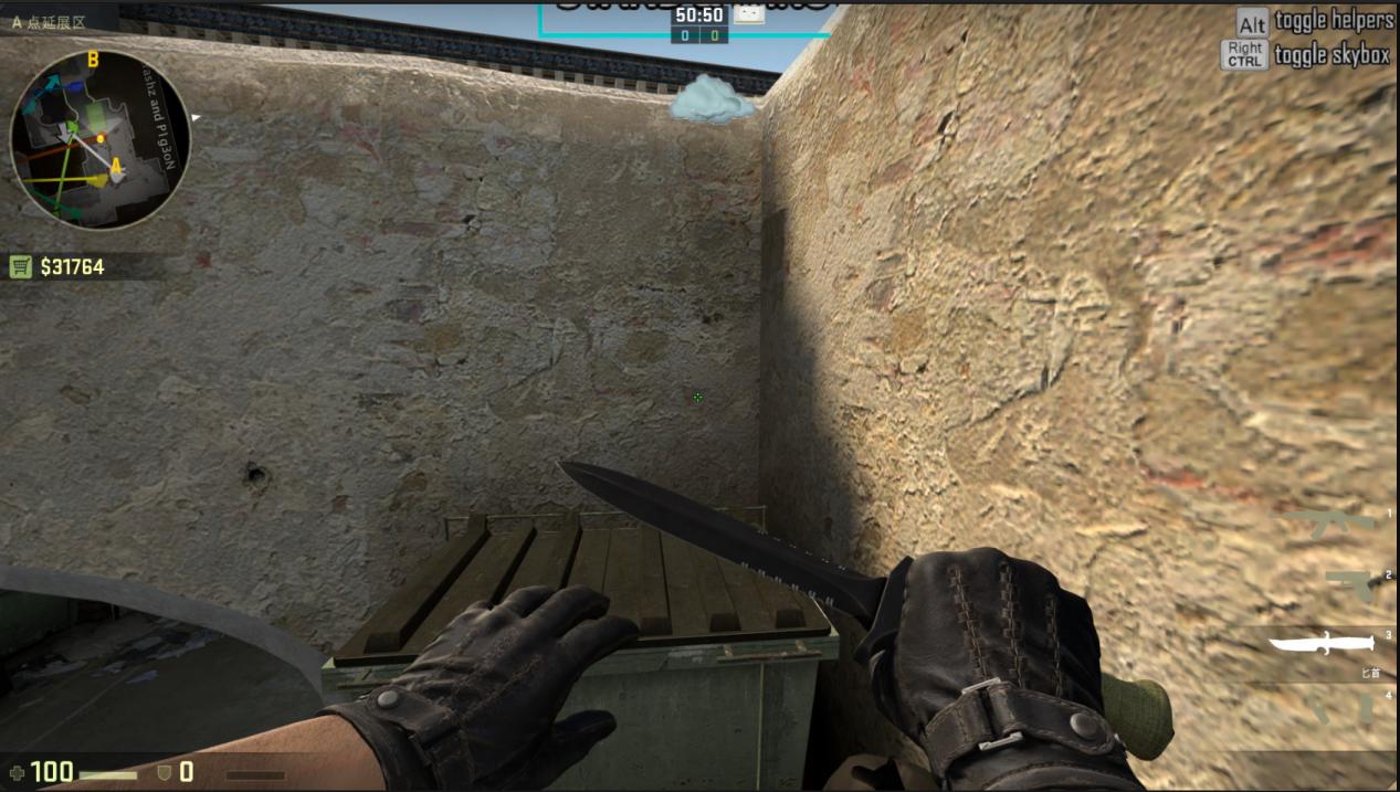 csgo different throws use guide - smoke grenade - 9